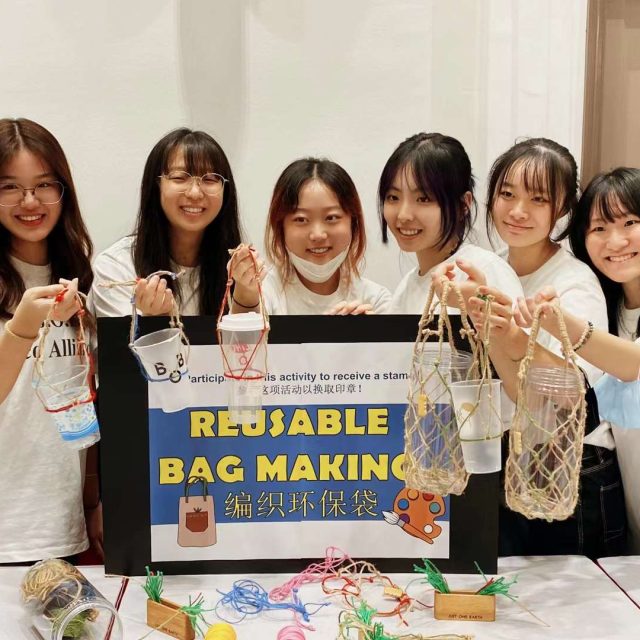 J.O.E Environmental Protection Alliance